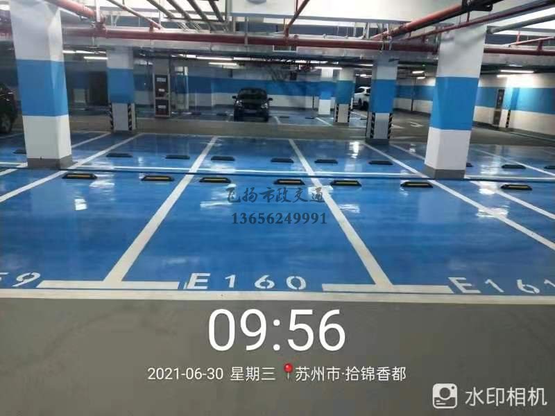 蘇州車位劃線公司有哪些，蘇州哪里有專業(yè)做車位線的？
